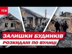 МІШЕННЮ для РОСІЯН СТАЛИ БУДИНКИ ЗАПОРОЖЦІВ! Замість ХАТ – ВИРВИ (ВІДЕО) МІШЕННЮ для РОСІЯН СТАЛИ БУДИНКИ ЗАПОРОЖЦІВ! Замість ХАТ – ВИРВИ (ВІДЕО)