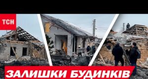 МІШЕННЮ для РОСІЯН СТАЛИ БУДИНКИ ЗАПОРОЖЦІВ! Замість ХАТ – ВИРВИ (ВІДЕО) МІШЕННЮ для РОСІЯН СТАЛИ БУДИНКИ ЗАПОРОЖЦІВ! Замість ХАТ – ВИРВИ (ВІДЕО)