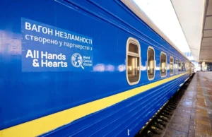 В Україні з'явились 100 "Вагонів незламності": чим вони оснащені та хто може ними скористатись В-Україні-з'явились-100-"Вагонів-незламності":-чим-вони-оснащені-та-хто-може-ними-скористатись