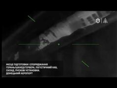 Птахи 1 ОЦ СБС нанесли ураження по лігву складування, спорядження та підготовки пусків Шахед/Герань (ВІДЕО) Птахи 1 ОЦ СБС нанесли ураження по лігву складування, спорядження та підготовки пусків Шахед/Герань (ВІДЕО)