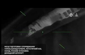 Птахи 1 ОЦ СБС нанесли ураження по лігву складування, спорядження та підготовки пусків Шахед/Герань (ВІДЕО) Птахи 1 ОЦ СБС нанесли ураження по лігву складування, спорядження та підготовки пусків Шахед/Герань (ВІДЕО)