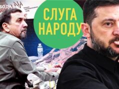 Звідки гроші? Депутати «Слуг народу» у суді: що кажуть про виплати за голосування? Звідки-гроші?-Депутати-«Слуг-народу»-у-суді:-що-кажуть-про-виплати-за-голосування?
