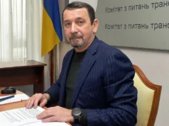 Нардепу від "Слуги народу" Кісєлю обрали запобіжний захід у справі про хабарі Нардепу-від-"Слуги-народу"-Кісєлю-обрали-запобіжний-захід-у-справі-про-хабарі