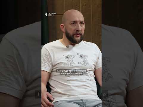 Герой фільму «Ти — космос» про запоруку успіху (ВІДЕО) Герой фільму «Ти — космос» про запоруку успіху (ВІДЕО)