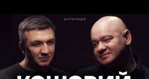 КОШОВИЙ: Зеленський, щаслива лисина, Міндіч, Коломойський, скасування артистів, страта путіна (ВІДЕО) КОШОВИЙ: Зеленський, щаслива лисина, Міндіч, Коломойський, скасування артистів, страта путіна (ВІДЕО)