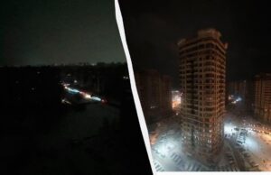 У Підмосков’ї в трьох містах зникло світло: більш ніж 600 тисяч жителів без електроенергії У-Підмосков’ї-в-трьох-містах-зникло-світло:-більш-ніж-600-тисяч-жителів-без-електроенергії