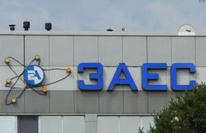 НА ЗАЕС відновили ключову лінію електропередач, – МАГАТЕ НА-ЗАЕС-відновили-ключову-лінію-електропередач,-–-МАГАТЕ