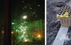 У поліції Волині нагадали про заборону використання піротехніки під час воєнного стану У-поліції-Волині-нагадали-про-заборону-використання-піротехніки-під-час-воєнного-стану