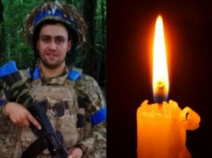 Поліг у бою на Курщині: підтвердили загибель волинянина Олександра Шворака Поліг-у-бою-на-Курщині:-підтвердили-загибель-волинянина-Олександра-Шворака