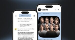 На платформі «Дія. Освіта» з’явилася ШІ-менторка: що вона робитиме На-платформі-«Дія.-Освіта»-з’явилася-ШІ-менторка:-що-вона-робитиме