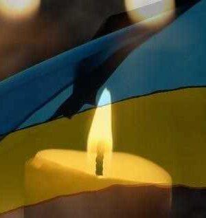 1-січня-–-день-жалоби-в-Нововолинській-громаді