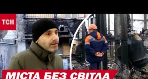 ОДЕСА ПАЛАЛА після НІЧНОГО УДАРУ! Вишгород НА МЕЖІ на 5-й день БЛЕКАУТУ! (ВІДЕО) ОДЕСА ПАЛАЛА після НІЧНОГО УДАРУ! Вишгород НА МЕЖІ на 5-й день БЛЕКАУТУ! (ВІДЕО)