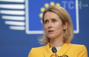 “Атака” на резиденцію Путіна: в ЄС назвали справжні наміри Кремля “Атака”-на-резиденцію-Путіна:-в-ЄС-назвали-справжні-наміри-Кремля