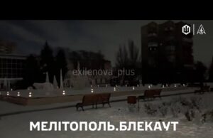 Птахи СБС нанесли ураження по низці військових та інфраструктурних обʼєктів на ТОТ (ВІДЕО) Птахи СБС нанесли ураження по низці військових та інфраструктурних обʼєктів на ТОТ (ВІДЕО)