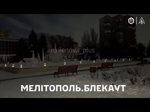 Птахи СБС нанесли ураження по низці військових та інфраструктурних обʼєктів на ТОТ (ВІДЕО) Птахи СБС нанесли ураження по низці військових та інфраструктурних обʼєктів на ТОТ (ВІДЕО)