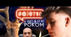 DREVO, операція «Павутина», «Ти — космос», файли Епштейна, засилля ШІ: ПІДСУМКИ 2025 у #@)₴?$0 (ВІДЕО) DREVO, операція «Павутина», «Ти — космос», файли Епштейна, засилля ШІ: ПІДСУМКИ 2025 у #@)₴?$0 (ВІДЕО)