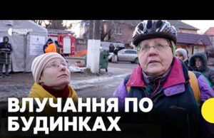 Люди самотужки гасили пожежу | Наслідки атаки на Одесу (ВІДЕО) Люди самотужки гасили пожежу | Наслідки атаки на Одесу (ВІДЕО)