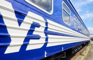 Програму «УЗ 3000» активували 420 тисяч українців Програму-«УЗ-3000»-активували-420-тисяч-українців