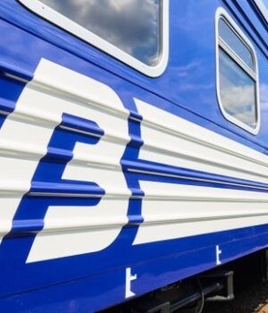 Програму-«УЗ-3000»-активували-420-тисяч-українців Програму-«УЗ-3000»-активували-420-тисяч-українців