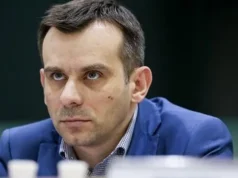 З 1 січня українці зможуть змінити виборчу адресу: що потрібно знати З 1 січня українці зможуть змінити виборчу адресу: що потрібно знати