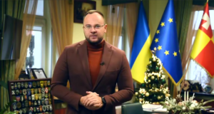 «У 2026 рік ми вступаємо з надією на міцний та справедливий мир»: Луцький міський голова... «У-2026-рік-ми-вступаємо-з-надією-на-міцний-та-справедливий-мир»:-Луцький-міський-голова.