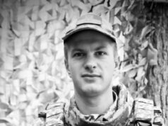 13 грудня у ДТП загинув наш Захисник, прикордонник Роман Пасальський