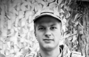 13 грудня у ДТП загинув наш Захисник, прикордонник Роман Пасальський