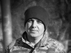 18 грудня в районі виконання бойових дій на Дніпропетровщині зупинилося серце нашого Захисника Віктора Коржана 18 грудня в районі виконання бойових дій на Дніпропетровщині зупинилося серце нашого Захисника Віктора Коржана