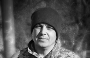 18 грудня в районі виконання бойових дій на Дніпропетровщині зупинилося серце нашого Захисника Віктора Коржана 18 грудня в районі виконання бойових дій на Дніпропетровщині зупинилося серце нашого Захисника Віктора Коржана