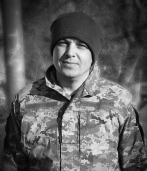 18 грудня в районі виконання бойових дій на Дніпропетровщині зупинилося серце нашого Захисника Віктора Коржана