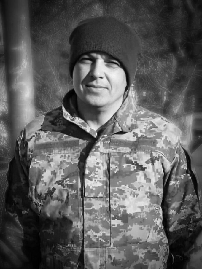 18 грудня в районі виконання бойових дій на Дніпропетровщині зупинилося серце нашого Захисника Віктора Коржана 18 грудня в районі виконання бойових дій на Дніпропетровщині зупинилося серце нашого Захисника Віктора Коржана