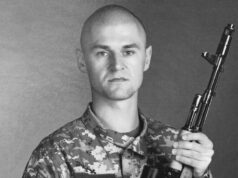 3 грудня у Чернівецькій лікарні перестало битися серце нашого Захисника Юрія Кацевича 23 грудня у Чернівецькій лікарні перестало битися серце нашого Захисника Юрія Кацевича