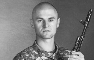 3 грудня у Чернівецькій лікарні перестало битися серце нашого Захисника Юрія Кацевича 23 грудня у Чернівецькій лікарні перестало битися серце нашого Захисника Юрія Кацевича