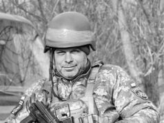 24 грудня на Харківщині загинув наш Захисник Юрій Денос