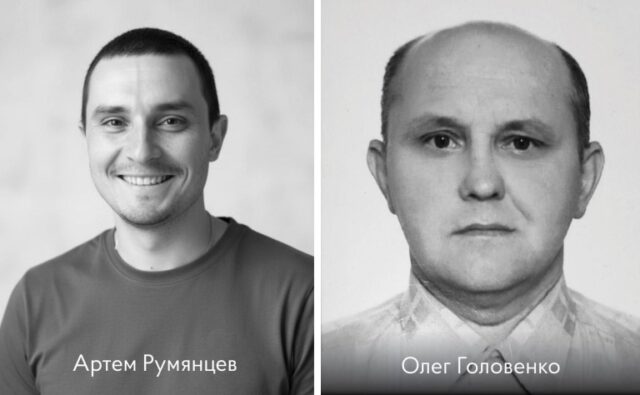 Нововолинська громада втратила двох Героїв Нововолинська громада втратила двох Героїв