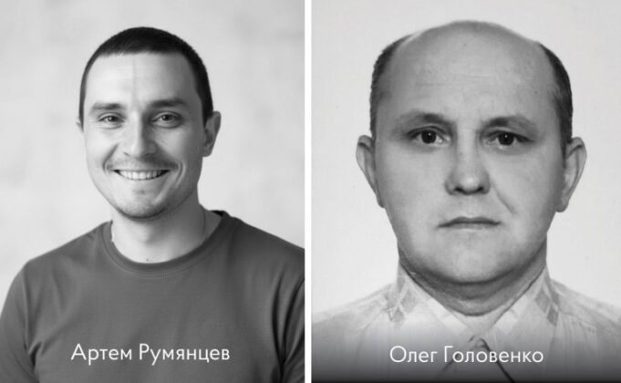 Нововолинська громада втратила двох Героїв Нововолинська громада втратила двох Героїв