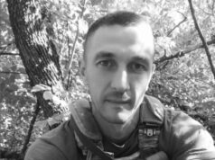 На Донеччині загинув наш Захисник Сергій Прокофʼєв