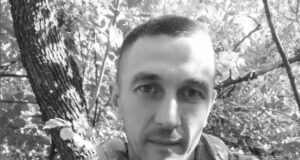 На Донеччині загинув наш Захисник Сергій Прокофʼєв