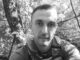 На Донеччині загинув наш Захисник Сергій Прокофʼєв