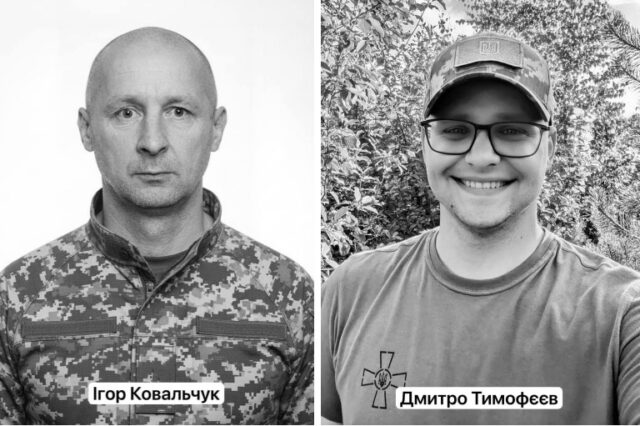 Експертиза ДНК підтвердила загибель двох Захисників із Нововолинська