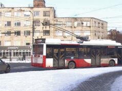 У перший день нового року транспорт у Луцьку курсуватиме у режимі вихідного дня У-перший-день-нового-року-транспорт-у-Луцьку-курсуватиме-у-режимі-вихідного-дня