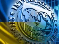 Мінфін України залучив $52,4 млрд зовнішнього фінансування у 2025 році Мінфін України залучив $52,4 млрд зовнішнього фінансування у 2025 році