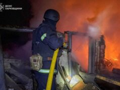 Новорічна ніч під обстрілами: російські дрони вдарили по Харківщині (фото) Новорічна-ніч-під-обстрілами:-російські-дрони-вдарили-по Харківщині-(фото)