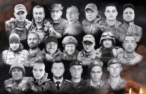 Згадаємо Героїв, які загинули в січні Згадаємо-Героїв,-які-загинули-в-січні