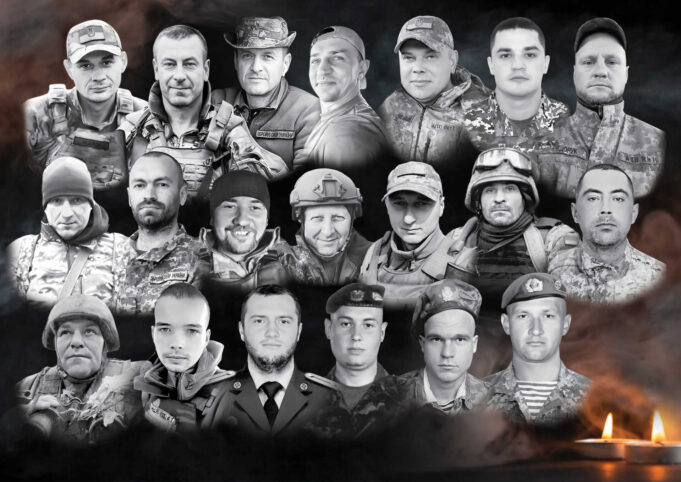 Згадаємо Героїв, які загинули в січні Згадаємо-Героїв,-які-загинули-в-січні