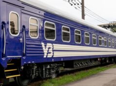 Куди можна поїхати в Європу «Укрзалізницею»: нові маршрути Куди-можна-поїхати-в-Європу-«Укрзалізницею»:-нові-маршрути