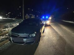 Вночі повертався від дівчини: молодик з Волині збідніє на 40 тисяч за їзду п’яним і... Вночі-повертався-від-дівчини:-молодик-з-Волині-збідніє-на-40-тисяч-за-їзду-п’яним-і.