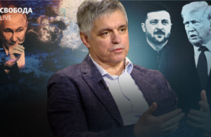 Пристайко про «Міндічгейт», вплив Єрмака на Зеленського, переговори і вибори Пристайко-про-«Міндічгейт»,-вплив-Єрмака-на-Зеленського,-переговори-і-вибори