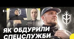 Командир РДК Капустін живий | Хто він такий та чому за нього пропонували пів мільйона... Командир РДК Капустін живий | Хто він такий та чому за нього пропонували пів мільйона...