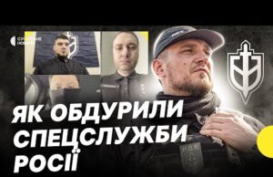 Командир РДК Капустін живий | Хто він такий та чому за нього пропонували пів мільйона... Командир РДК Капустін живий | Хто він такий та чому за нього пропонували пів мільйона...